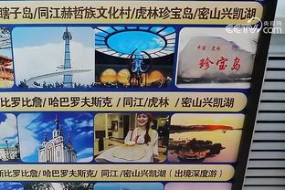 开云app官方版最新下载安卓截图1