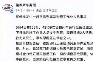 雷竞技官网CSgo下载截图0